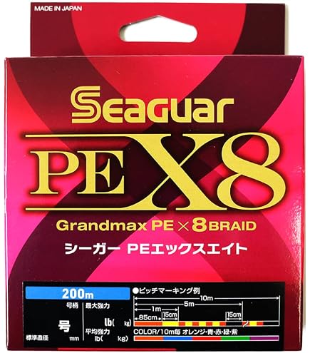 Amazon.com: KUREHA Seaguar PE X8 48lb Multi 400m Fishing Line 3